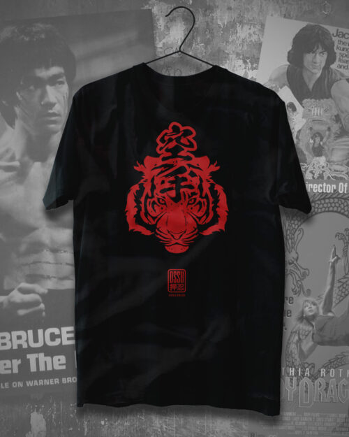 Tiger Kanji Black 01